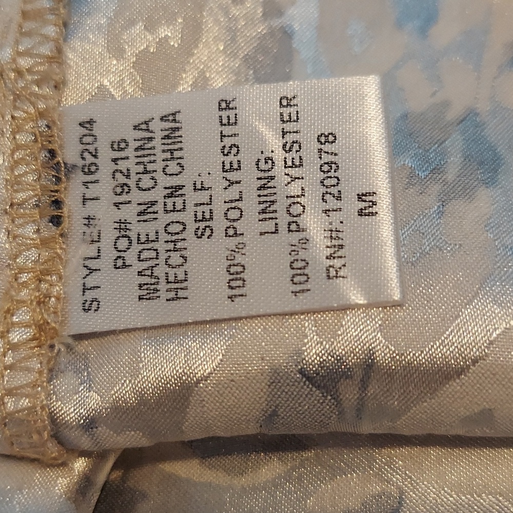 Leopard Print Tank - Picture 6 of 6